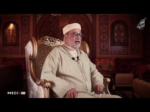 علي بن الصديق الغماري السلطان محمد بن عبد الله كان أول من أدخل مسند الإمام أحمد إلى المغرب