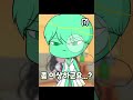 시청자의 댓글로 얀데레에게서 탈출해보겠습니다 4탄 Bud Budcreate Budgame 시청자의 댓글로 얀데레에게서 탈출해보겠습니다 4탄 Bud Budcreate Budgame