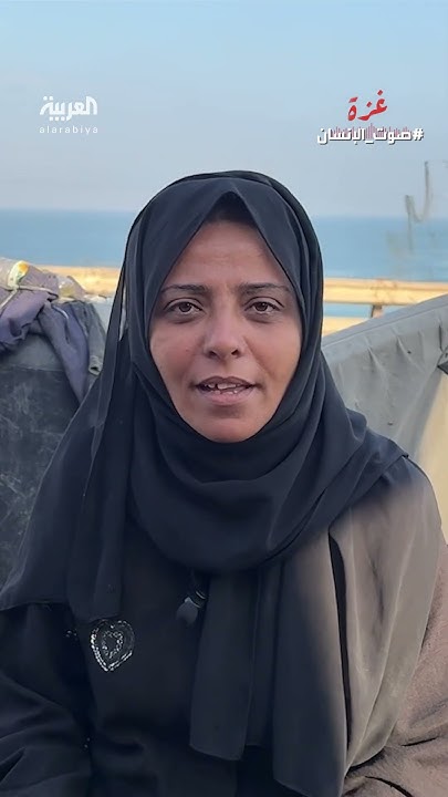  : -     ..    -
 - نشر قبل 16 دقيقة
