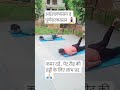 please like and subscribe 🙏🏻#yogainsipiration #fitness power yoga #exercise #motivation #yogabody #