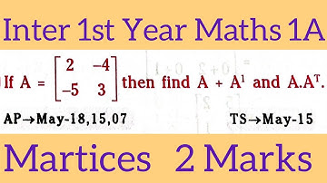 Inter 1st Year Maths 1A Matrices@maths naresh eclass