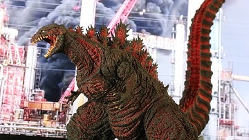 X-PLUS 30cm Favorite Sculptors Line Shin Godzilla 4th form 