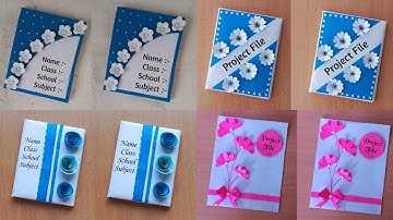 Project file decoration/File decoration ideas/How to decorate file/Project file front Page design