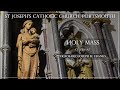 Sung Holy Mass - Feast of The Immaculate Heart of Mary