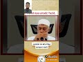Kajian dan nasehat dari ustadz Yazid