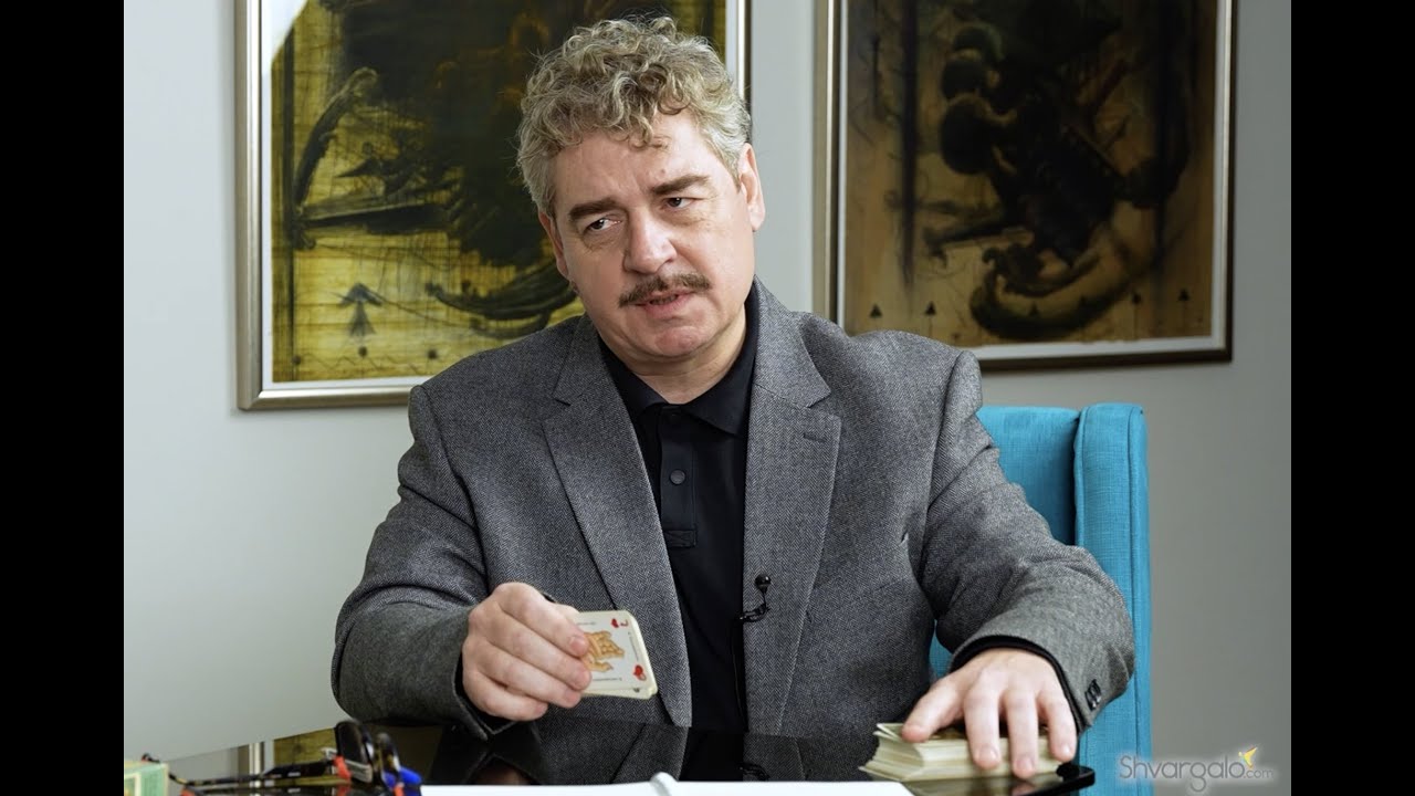 Изпразни джобче (Детска рубрика хвърчило) - Еп.10