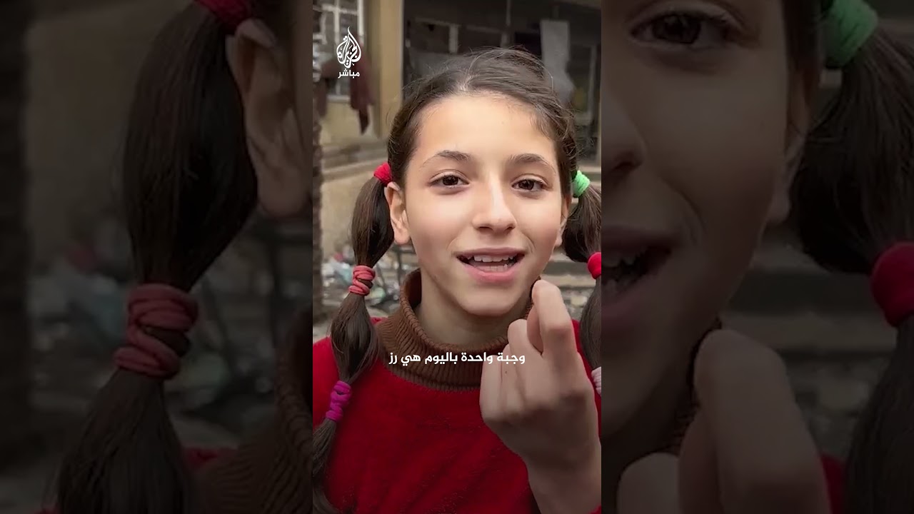 "حياتنا زفت".. طفلة نازحة تلخص معاناتها في كلمتين