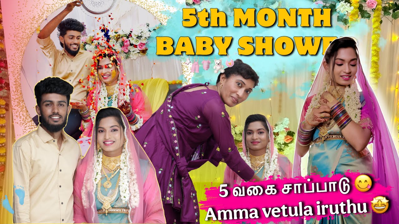 5th Month BABY SHOWER 🤰| 5 வகை சாப்பாடு Amma vetula iruthu 🥹‼️ #trending 
