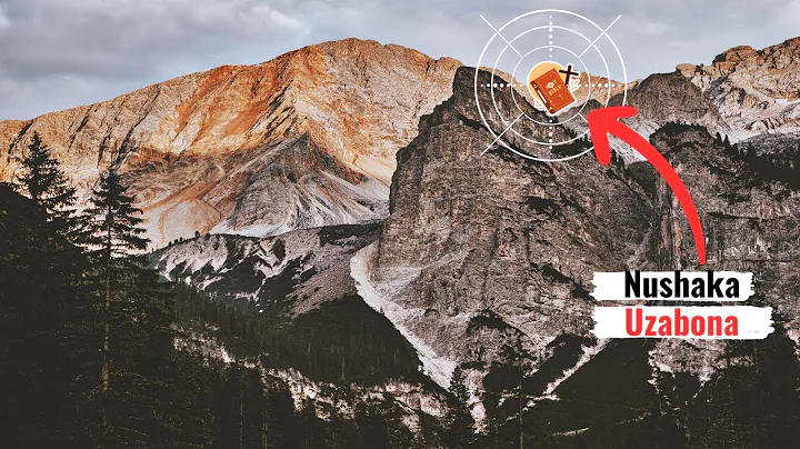 Menya Imbaraga z'iJambo ry'Imana Ririri muri Bibiliya