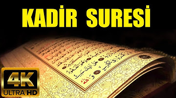 Tekrarlı Kadir Suresi - سورة القدر مكررة