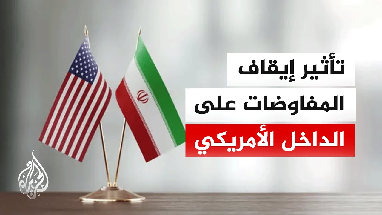 ��� ����� ���� ��������� ��� ������ �������� ������ �������ǿ
 - نشر قبل 7 دقيقة