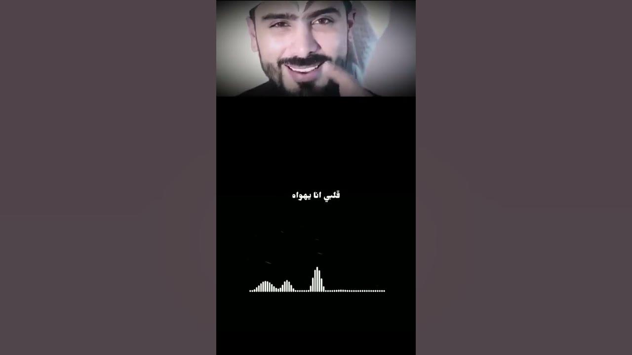 مالي عزا من دونه / حسين الجسمي / عالي مستواه / حالات واتساب