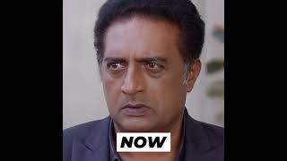 Anbu X Adi  Then Vs Now  Punch Dialogue   Varisu  Sachein  Meme  Varisu Trailer