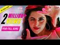 Pori Full Video Song | Roshan | Porimoni | Kanika Kapoor | Akassh | Rokto | Eskay Movies