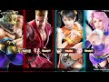 TEKKEN TAG TOURNAMENT 2 Ghost Battle Mode