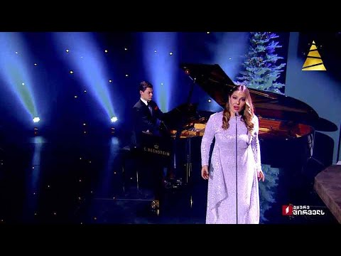 ნინო მაჩაიძე - Bach/Gounod - Ave Maria