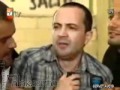 فلقة الشوارع