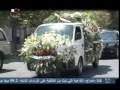 تشييع الشاعر سليمان العيسى في دمشق 11 / 8 / 2013