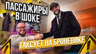 картинка: Ленин в такси / Яндекс такси тариф :. Ultima / питерские таксисты в шоке
