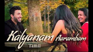Kalyanam Aarambam - Official Tamil Music Video | Abby V | Abhinay TJ | Indian Matchmaking | 2020