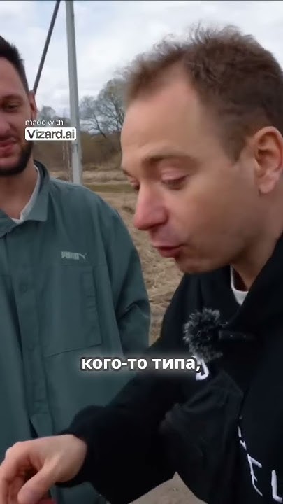 Эмоциональное путешествие на машине - YouTube