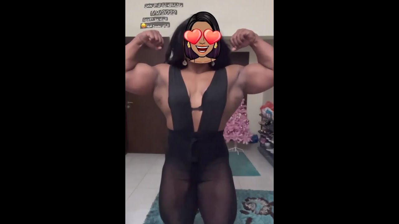 The massive Fbb from Bahrain (95Kg) - Noof Yusuf (Part 2)