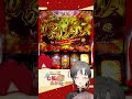 からくりサーカス初打ち＆初万枚✨️ #shorts #パチスロ #vtuber #七福あかね