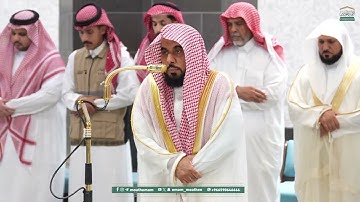 تلاوة فضيلة الشيخ أ.د. ‎#عبدالله_الجهني من صلاة العشاء 20 ربيع الأول 1447هـ.