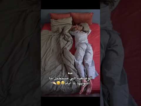 عبارات قصيرة تصميم ستوريات انستقرام ـ اقتباسات حزينه حب وعشق حالات واتس اب اغاني