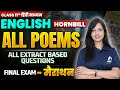 All Poems Class 11th English in One Shot✅ All Extract Based Questions | English Important Questions