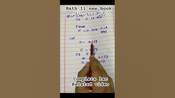 Ex 1.1 Question 2 | Complex Numbers | 11th Class Math New Book 2025 | PCTB |