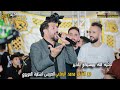 دحية الله يمسيكم بالخير مهرجان اسامة العويوي مع الفنان محمد الرفاعي تسجيلات العميد 2023