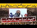 Jui peshawar million march  mufti ubaid ullah complete speech  charsadda journalist