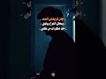 جان تريدني انسى وابطل نوح وونيني محمد باقر الخاقاني 