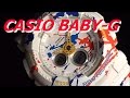 CASIO BABY-G Splatter Pattern カシオ腕時計ベビーG限定品BA-120SPL-7AJF