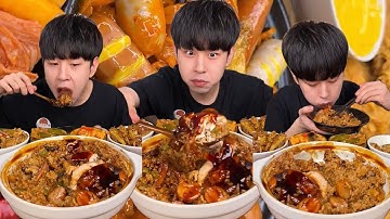 Paha ayam Cola direbus dengan nasi dan jeroan ayam acar paprika dengan daging babi Mushu!