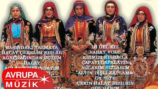Esra Keskin - Urfalı Zeyno (Official Audio)