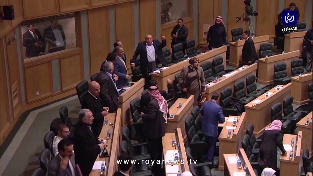 رئيس مجلس النواب عاطف الطراونة يرفع جلسة النواب لعدم اكتمال النصاب