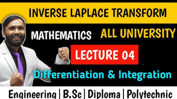 INVERSE LAPLACE TRANSFORM|MATHEMATICS|LECTURE 04|Differentiation and Integration | PRADEEP GIRI SIR