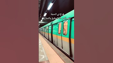 #القارئ_محمد_مصباح #عبدالباسط_عبدالصمد #اكسبلور #duet #قرآن #تيك_توك #قرأن #ترند #لايك #قران #قرآن