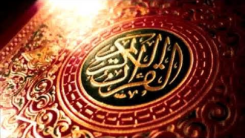 سورة لقمان بصوت شيخ محمود خليل الحصري// Surah Luqman Sheikh Mahmoud Khalil Al Hussary