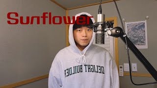 [Cover] Sunflower - Post Malone, Swae Lee