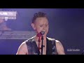 Capture de la vidéo Depeche Mode Austin City Limits 2013 Full Concert.