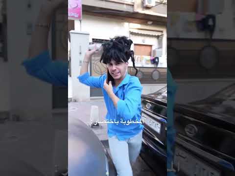 جيبوهن للمخطوبات وتابعوني اكسبلور 