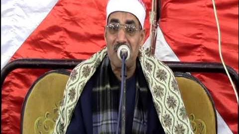 القارئ العالم الشيخ/ أحمد حامد السلكاوى.رائعة سورة الأنبياء بعزبة الغنايم بالغربيه