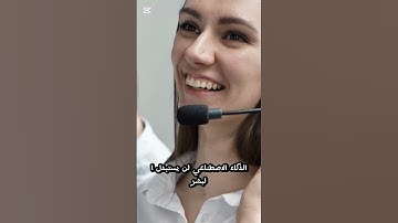 "How AI is Reshaping Customer Service Jobs: Adapt or Get Left Behind"