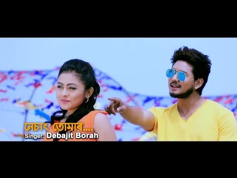 NESANG TUMAR DHUNIYA SEHERA  Debojit Borah  Latest Super hit Assamese video song2018  Full HD