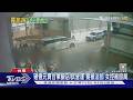 砸億元買台東飯店! 試營運「竟被法拍」女控被設局｜TVBS新聞 @TVBSNEWS01