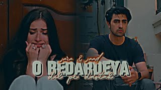 O Bedardeya Dil Pe Dastak Sara & Saad Stani Drama Vm