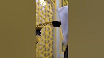 ( العزيز الرحيم) تلاوة جميلة للشيخ: عبدالله البعيجان ~ الحرم النبوي.